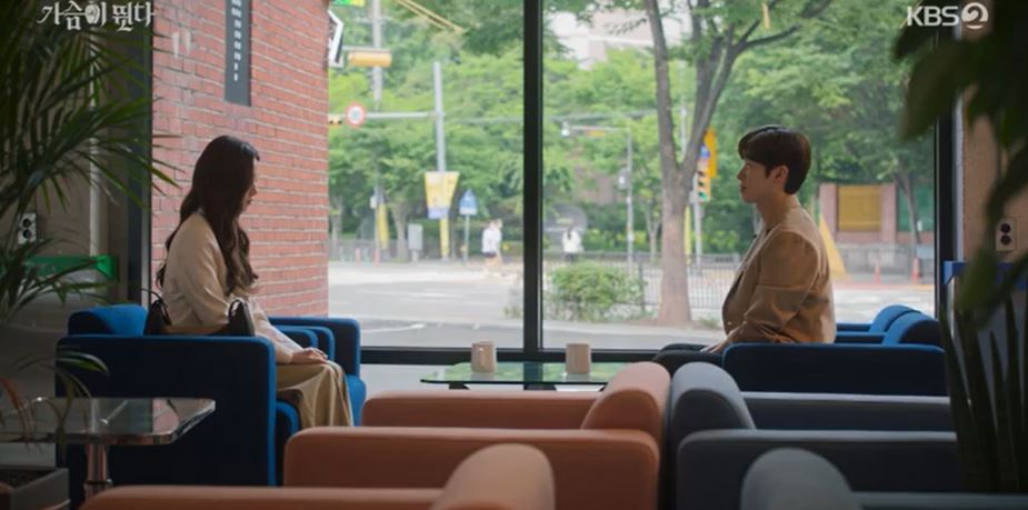 가슴이뛴다_14회