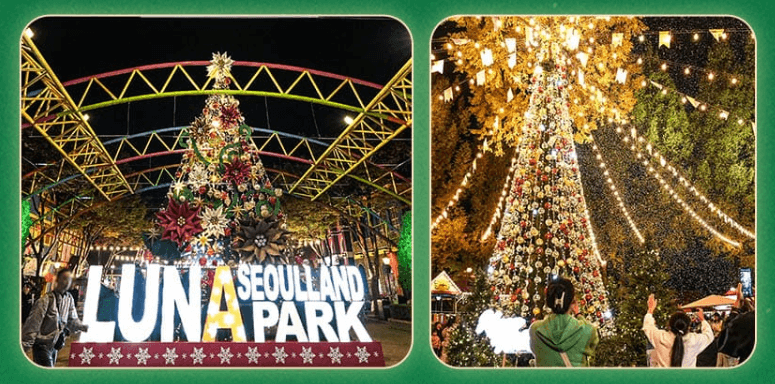 서울랜드 크리스마스
