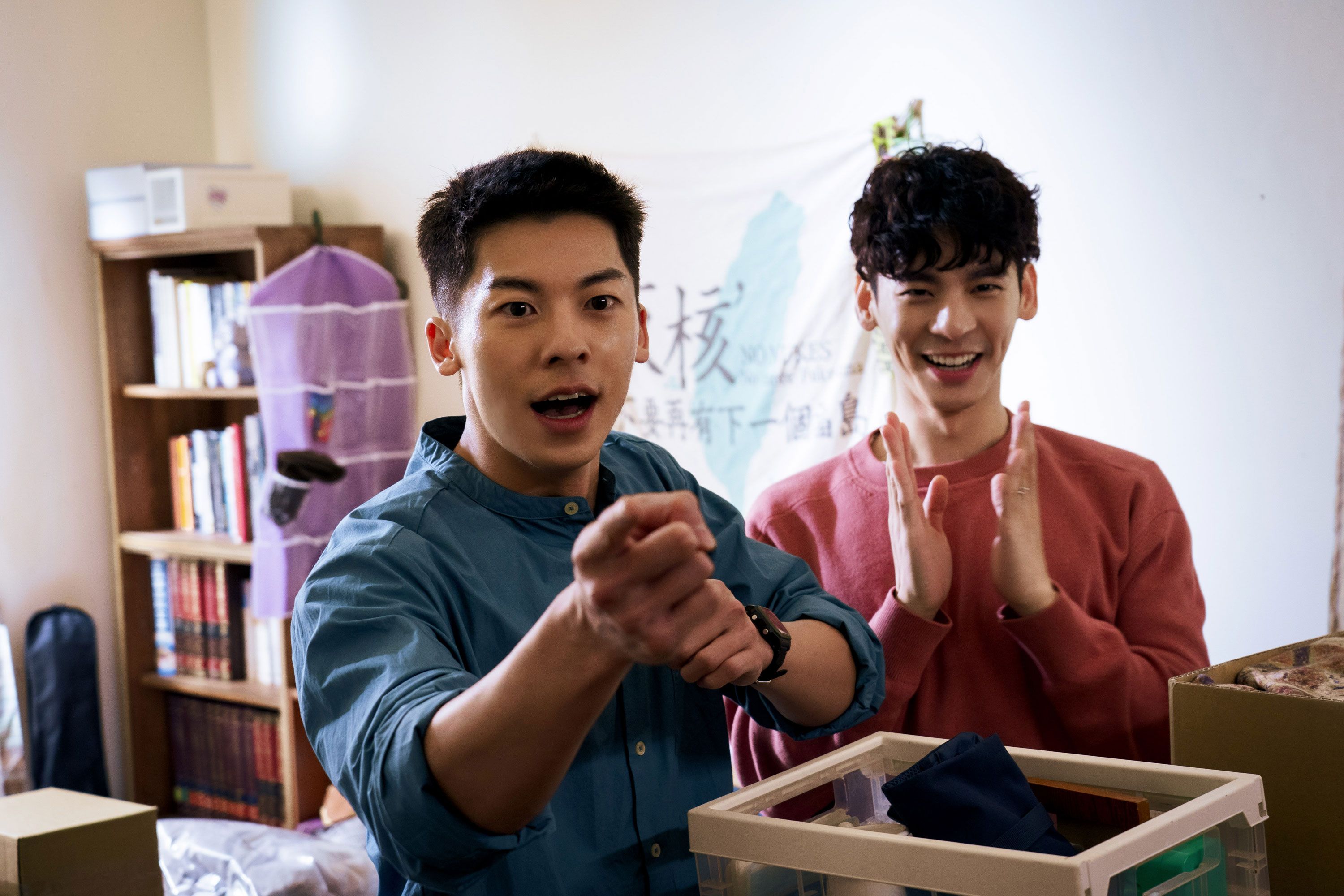 대만 영화 추천 메리 마이 데드 바디 다시보기 줄거리 결말 후기 리뷰 스포일러