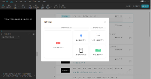 AI목소리로 시작하기