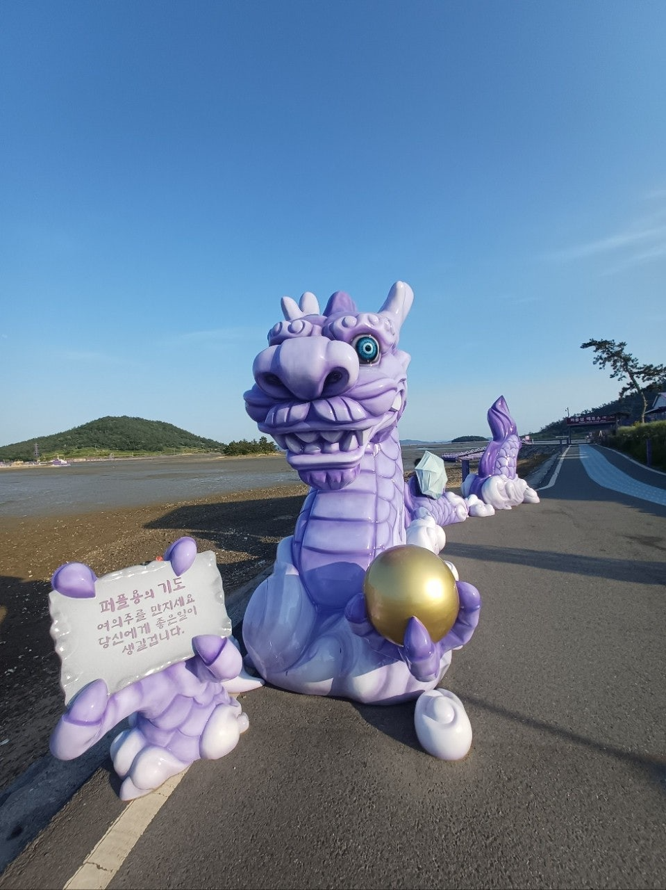 전라도가볼만한곳