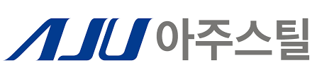 아주스틸_로고