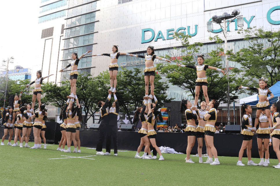 대구 축제 일정