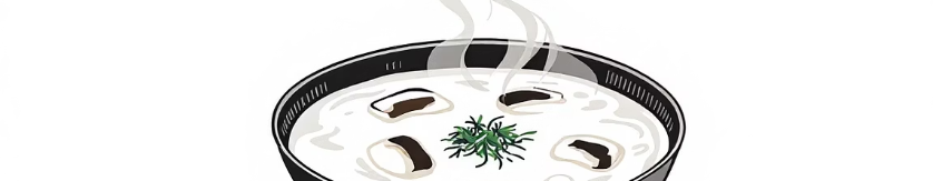 미역국 맛있게 끓이는 방법