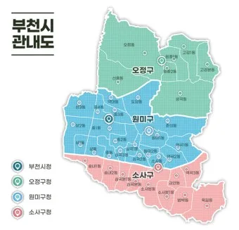 부천 가볼만한곳 베스트10 여행 당일치기 코스_2