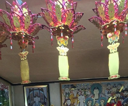 부평 점집의 연등