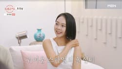 돌싱글즈6 다시보기 재방송 ott