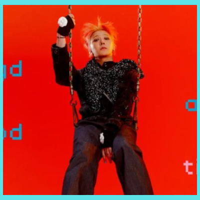 지드래곤콘서트선예매