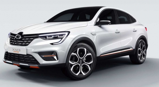 XM3 하이브리드 중고차 가격 시세표 세금 계산