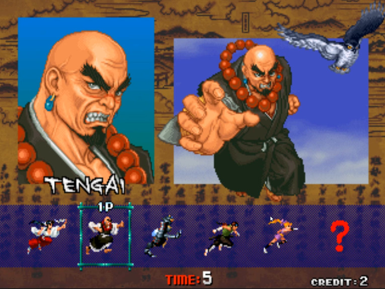 오락실게임-텐가이