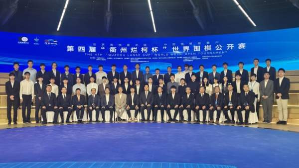 란커배, 세계바둑오픈, 신진서, 박정환, 변상일, 신민준, 김명훈, 이지현, 이원영, 심재익, 바둑한중전, 취저우란커배, 바둑결과, 란커배32강, 셰커, 바둑상금, 중국바둑룰, K바둑, 바둑뉴스, 한국기원