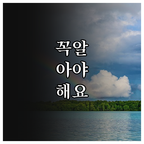 화성시 다자녀 2025 로컬푸드 혜택..