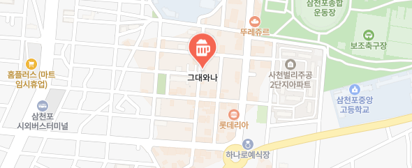 전현무계획-사천실비집