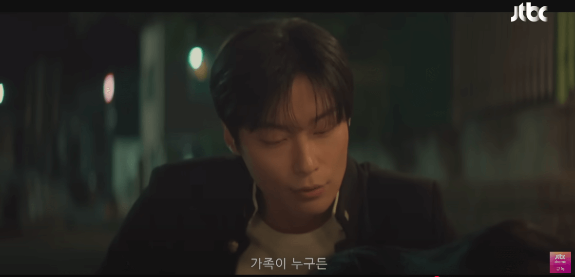 백번의 추억 5회