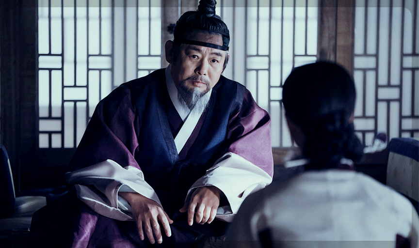 옥씨부인전 4화 리뷰