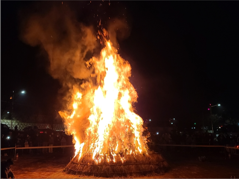 국토정중앙 달맞이 축제