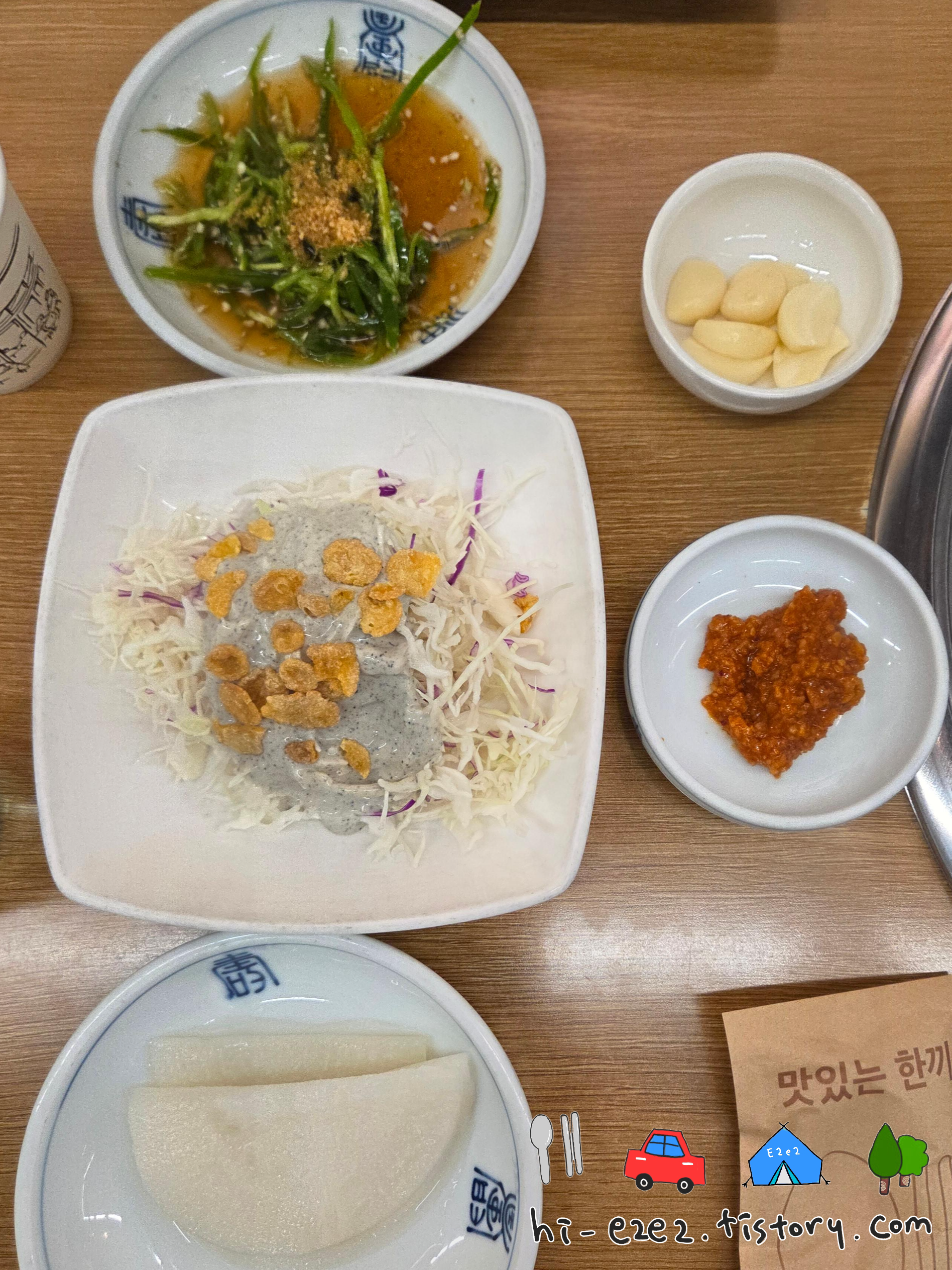 거제 맛집투어 남도수제갈비 밑반찬 구성