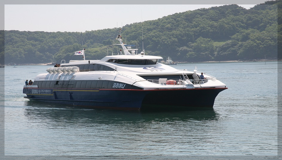 인천 덕적도 배시간표 예약