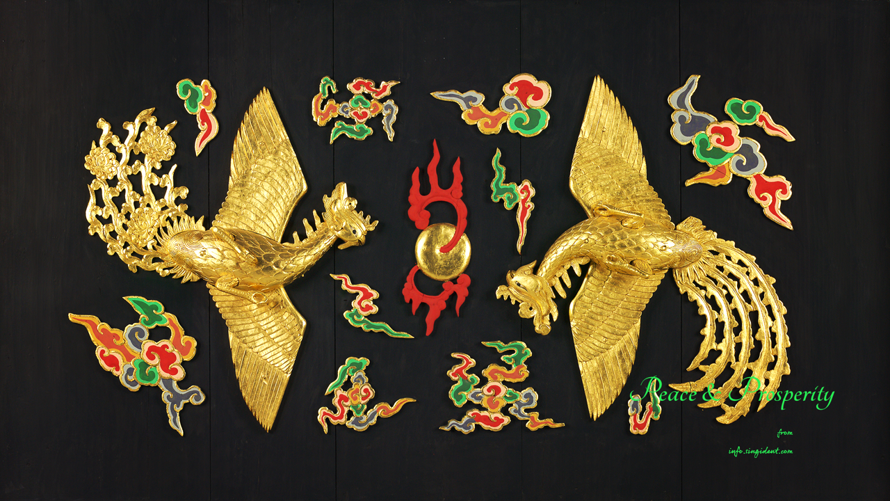 09 봉황각보개 C - Peace and Prosperity 복들어오는그림