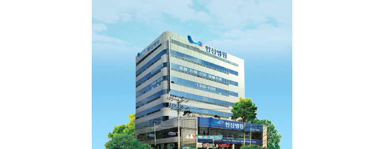 대구 서구 요양원