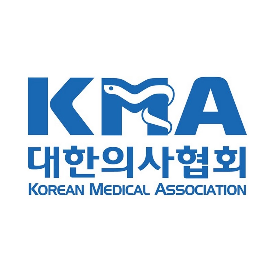 대한의사협회 면허신고센터