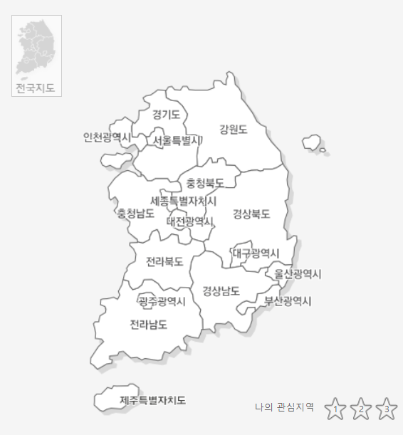 lh 행복주택