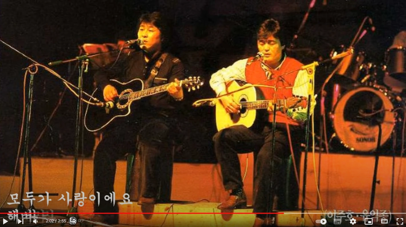 해바라기-모두가 사랑이에요