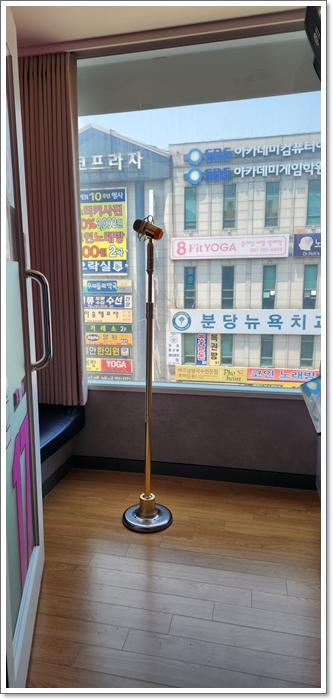 서현역-악쓰는하마-코인노래방-16번방-서서부르는마이크1