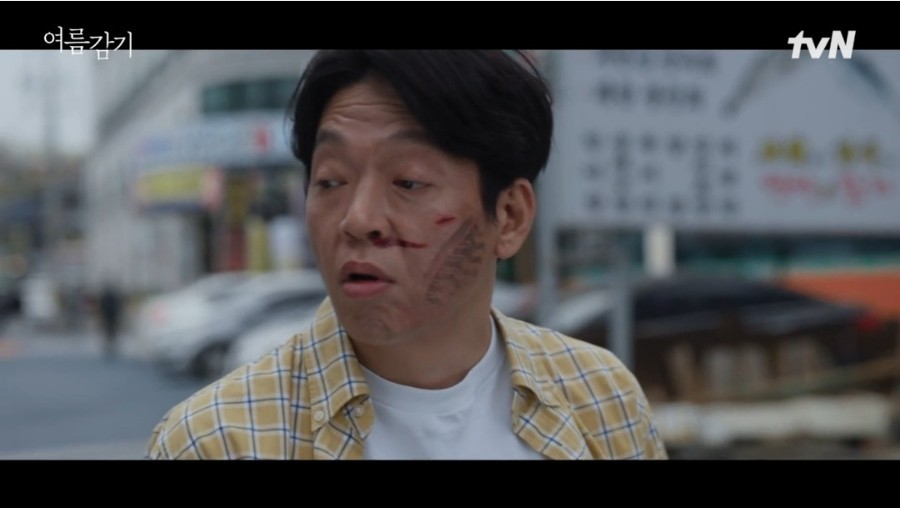 연기자-박지환
