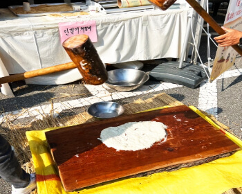 이천 쌀 문화축제_11