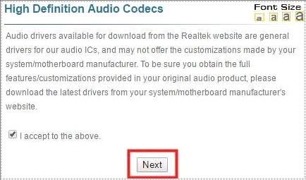 realtek hd 오디오 관리자