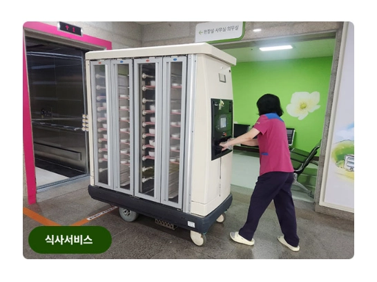 보훈대상자 양로지원 신청자격,입소절차,입소대상 3분 확인