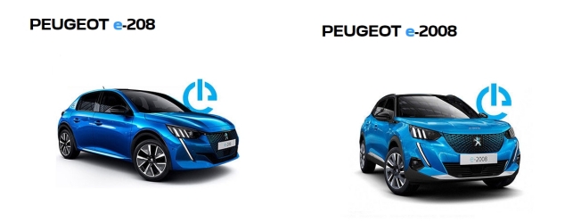 11월 푸조 시승 신청 이벤트 및 세일 페스타 특별 혜택