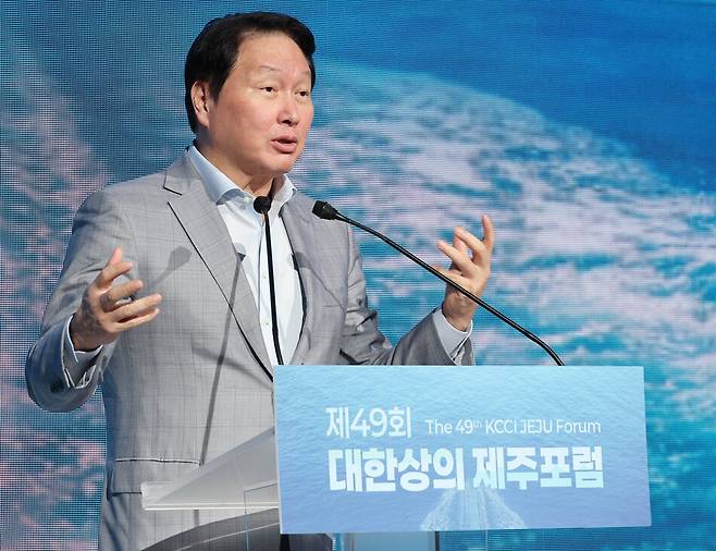 최태원 SK하이닉스 주식 매수
