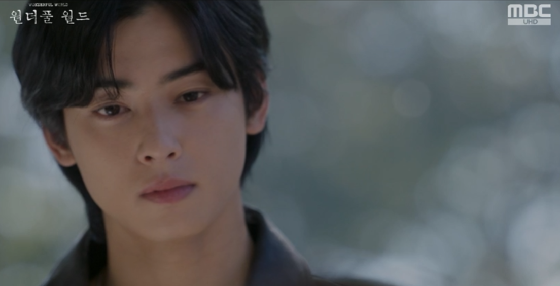 원더풀월드 7회