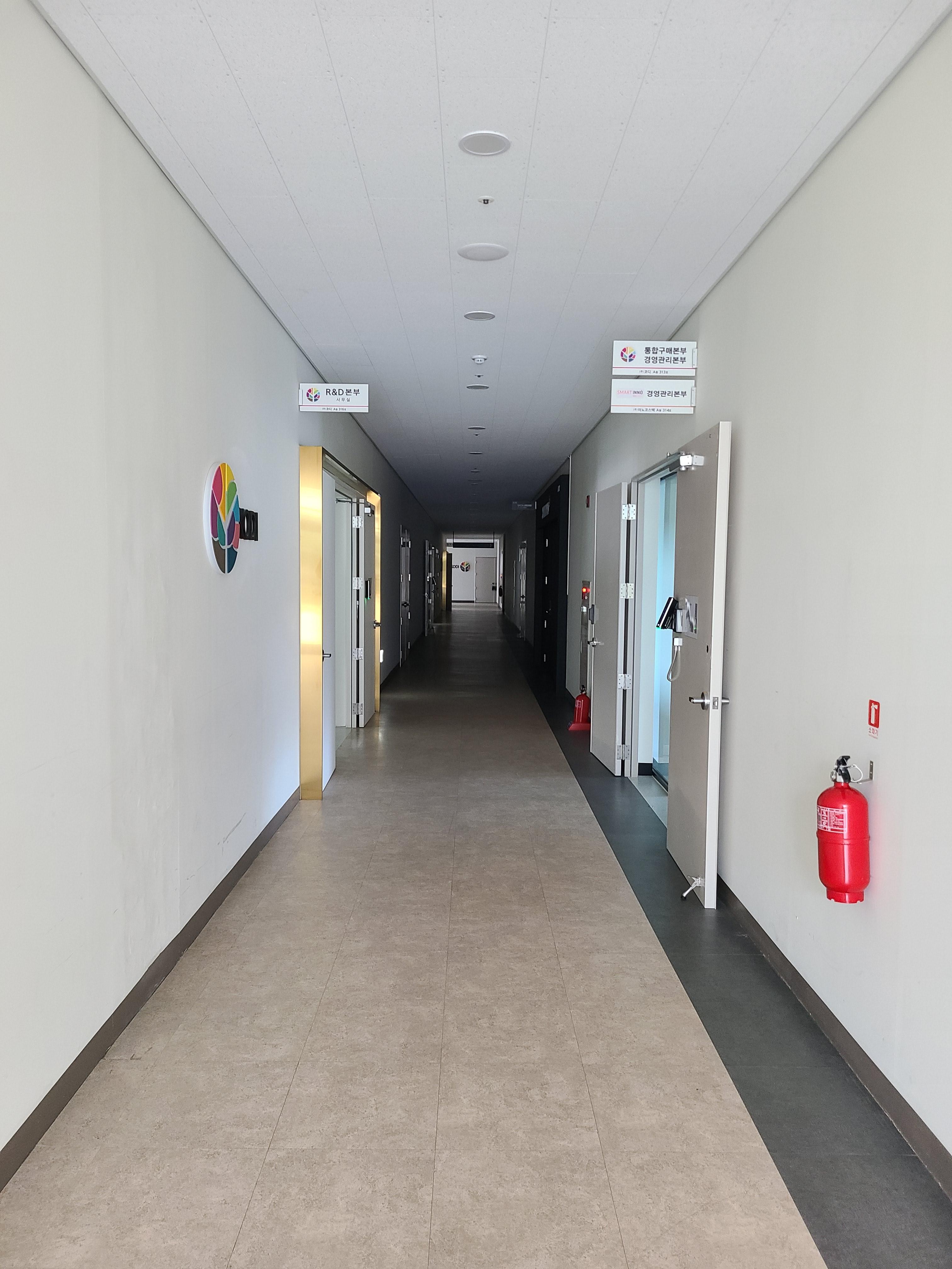 광교 우미뉴브 섹션오피스16