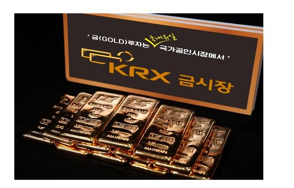 2030 MZ을 위한 투자 전략