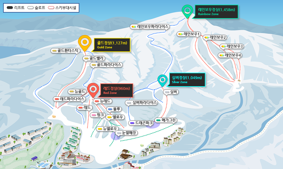 평창 모나 용평 리조트 스키장