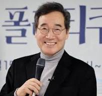 새로운미래당 이낙연 조기대선출마