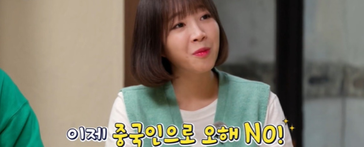 쯔양 최근영상
