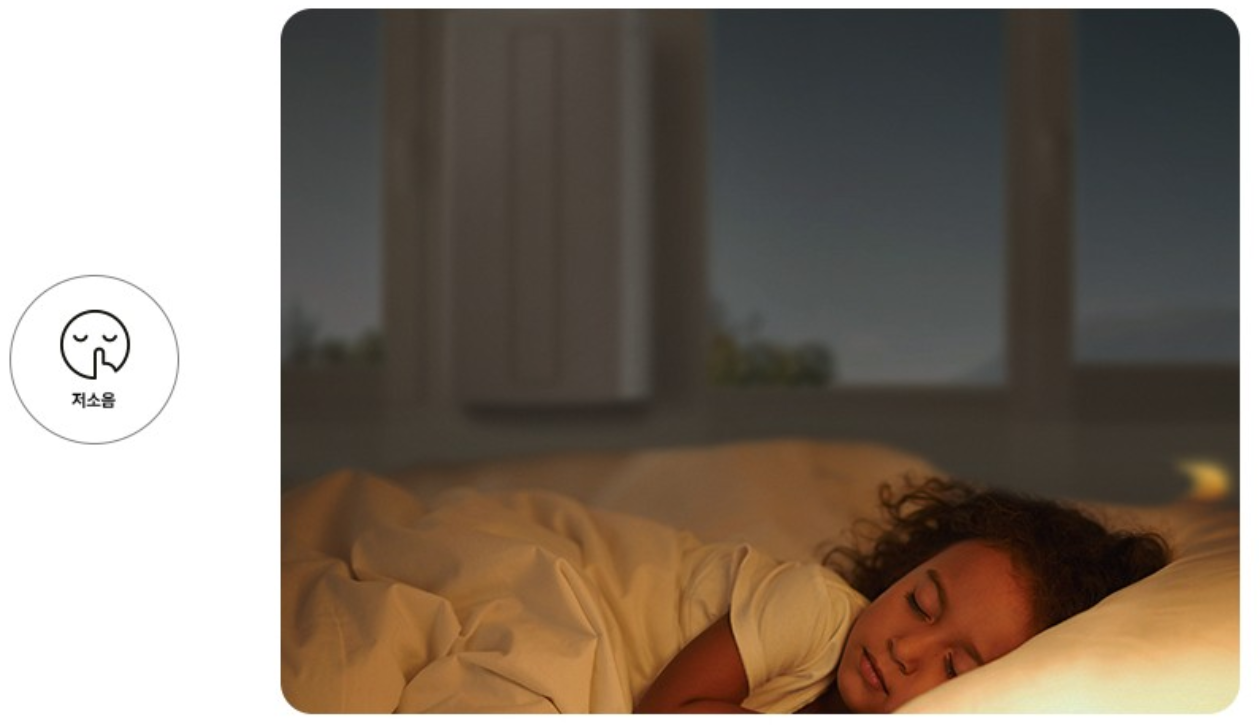 2025년 삼성 창문형 에어컨 사용기 & 추천 리뷰