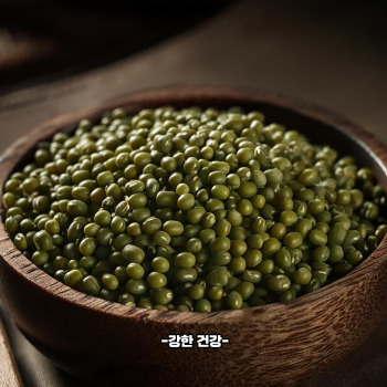 녹두 부작용