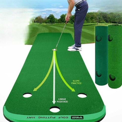 사무실·집에서 쓰는 미니 퍼팅 연습 용품