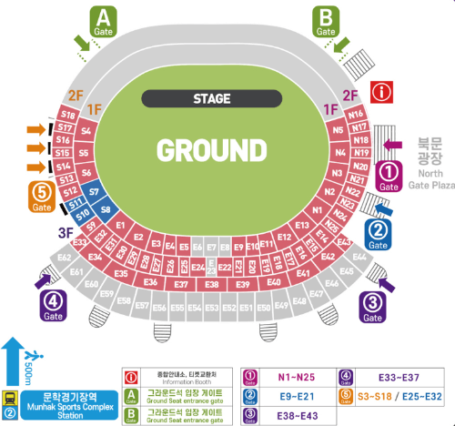 문학경기장_주경기장_좌석