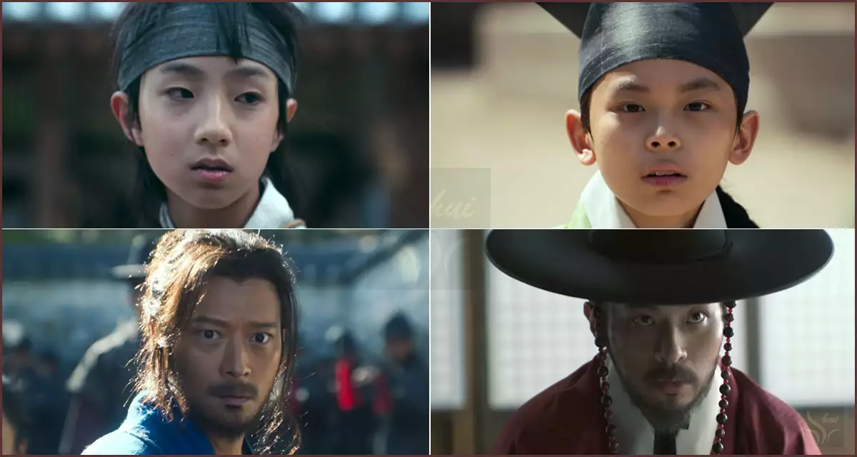 천영과 종려의 운명