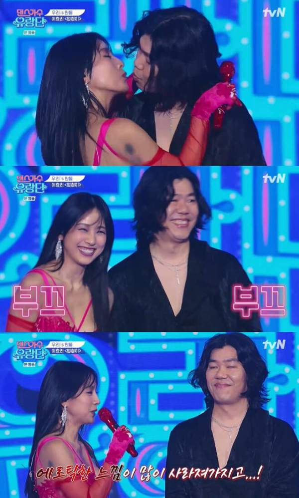미주신경 기능 저하 뭐길래? 이상순 라디오 불참 이유&middot;증상&middot;복귀 언제 총정리