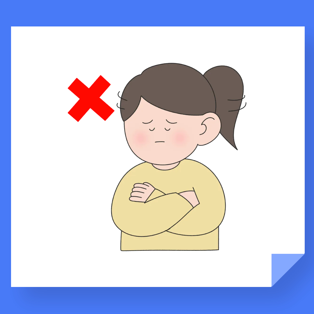 고유가피해지원금 이의신청