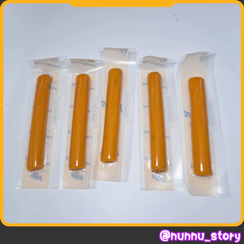 치폴레 할라페뇨 스트링치즈