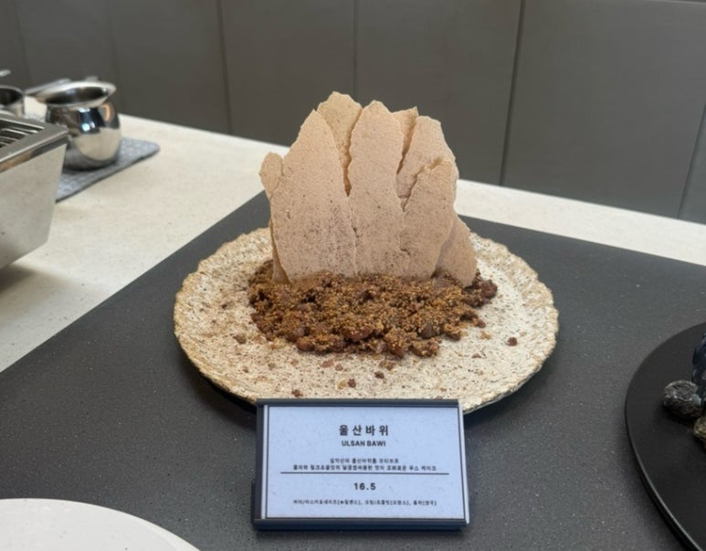 속초 셜터 울산바위