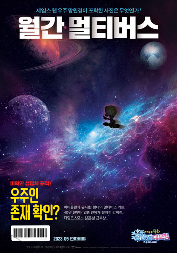 포스터-9